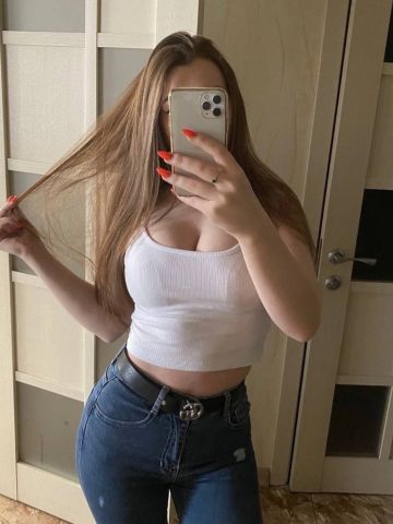 Таисия